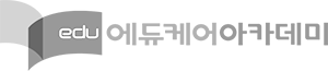 에듀케어보육교사교육원